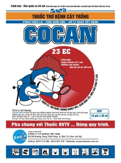 COCAN  23EC